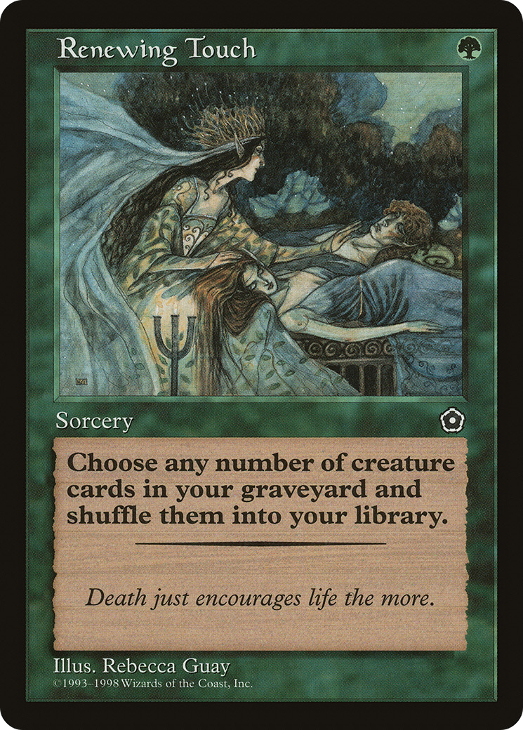 Renewing Touch (P02-143)