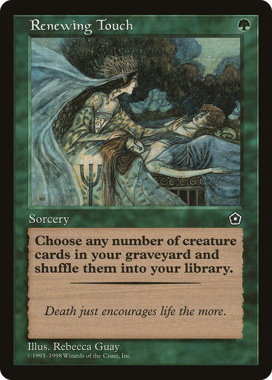 Renewing Touch (P02-143)