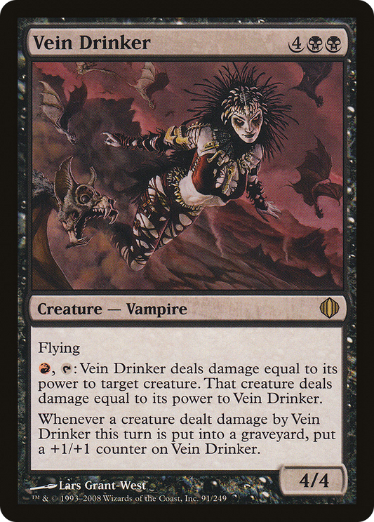 Vein Drinker (ALA-091) (Foil)