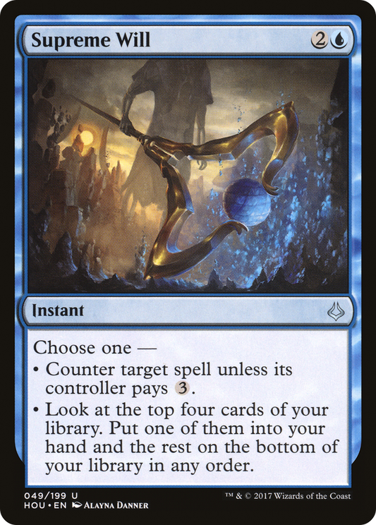 Supreme Will (HOU-049) (Foil)