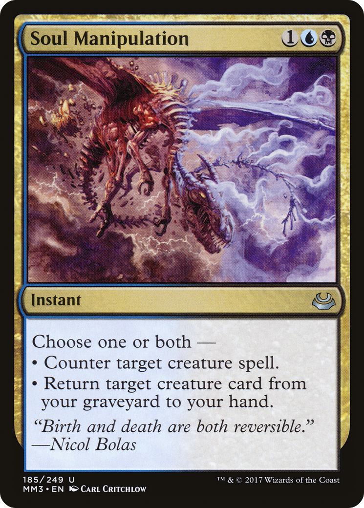 Soul Manipulation (MM3-185)