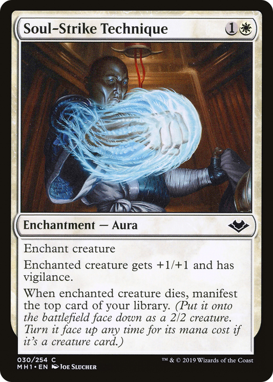 Soul-Strike Technique (MH1-030) (Foil)