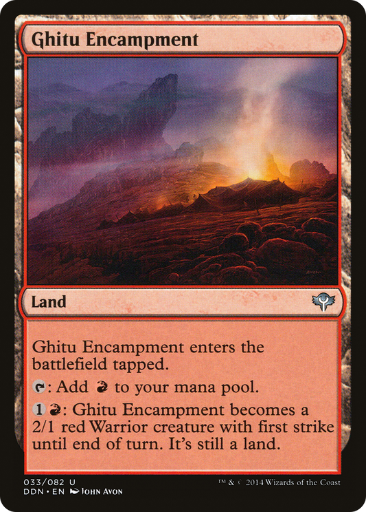 Ghitu Encampment (DDN-033)