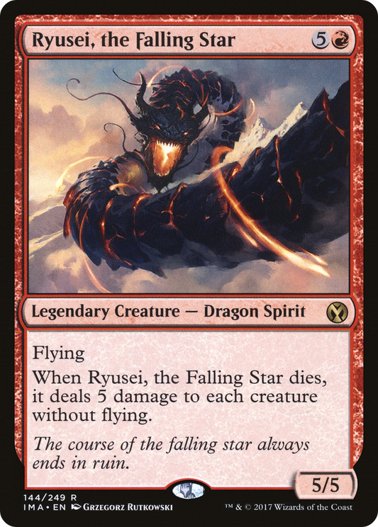 Ryusei, the Falling Star (IMA-144) (Foil)
