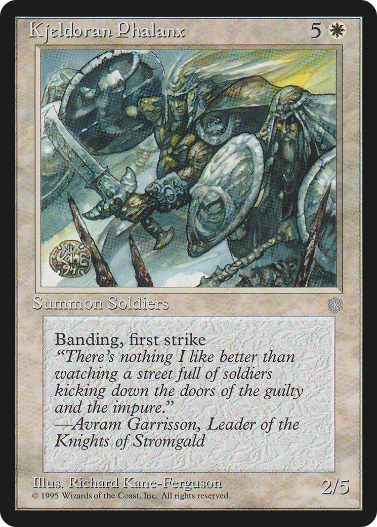 Kjeldoran Phalanx (ICE-037)