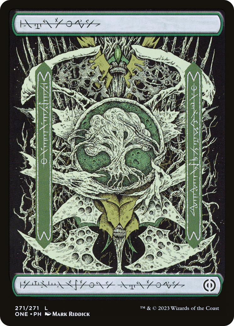Forest (ONE-271) (Foil)