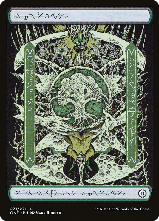 Forest (ONE-271) (Foil)