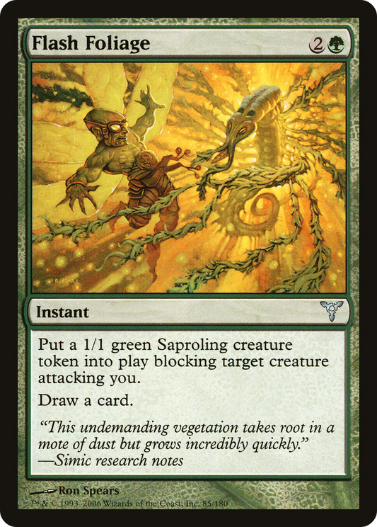 Flash Foliage (DIS-085) (Foil)