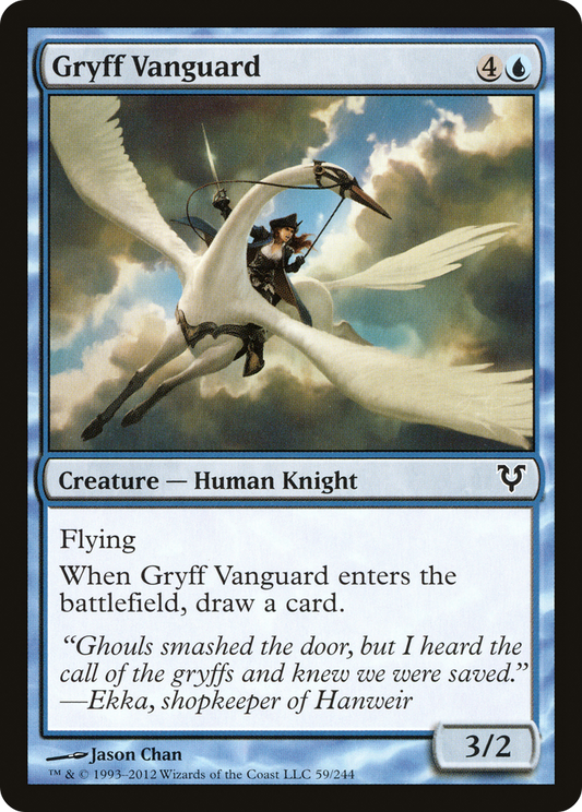 Gryff Vanguard (AVR-059)