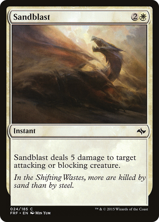 Sandblast (FRF-024) (Foil)