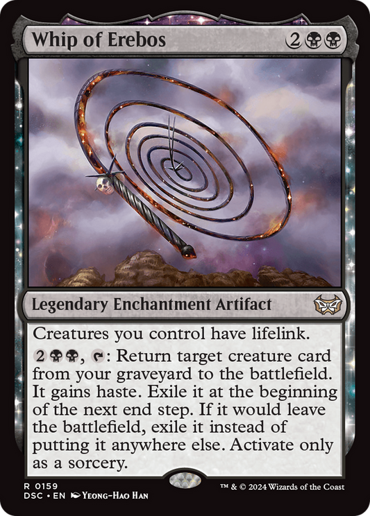 Whip of Erebos (DSC-159)