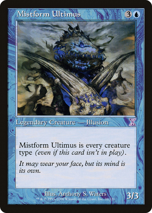 Mistform Ultimus (TSB-026) (Foil)