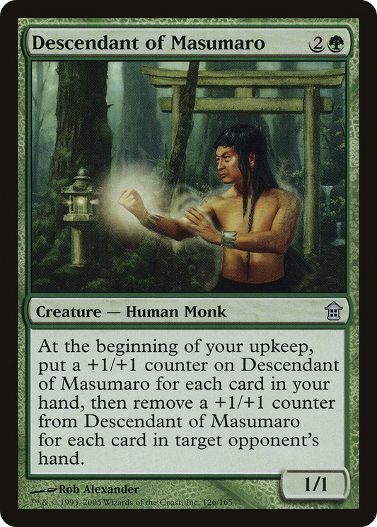 Descendant of Masumaro (SOK-126) (Foil)