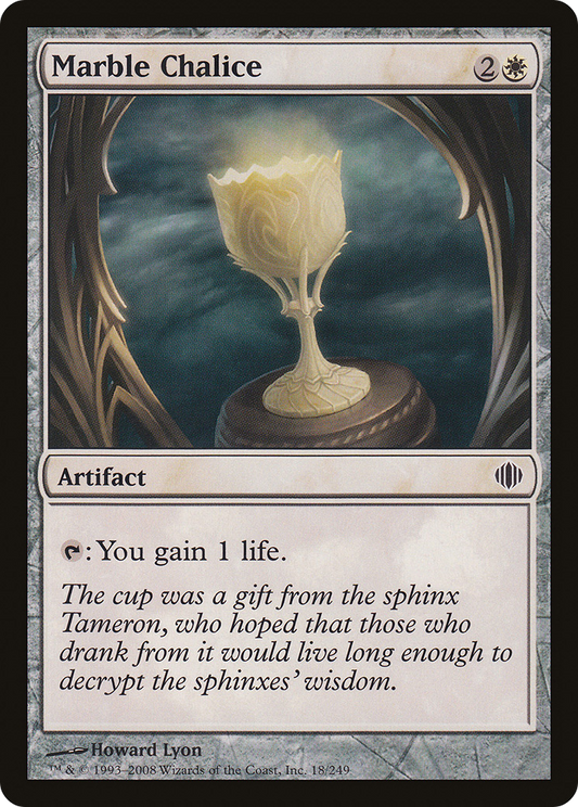 Marble Chalice (ALA-018) (Foil)