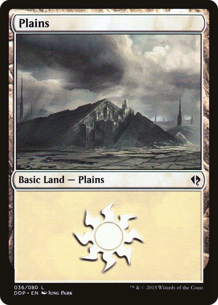 Plains (DDP-036)