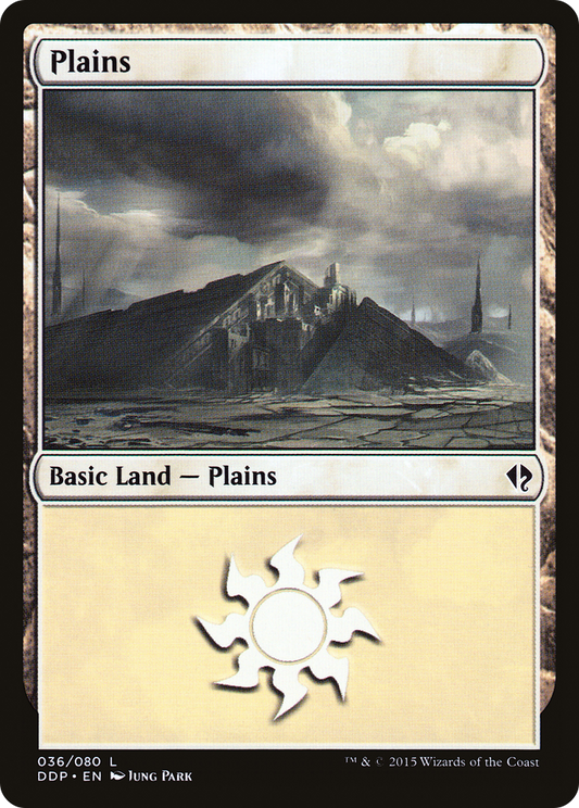 Plains (DDP-036)