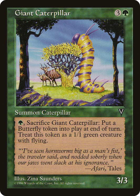 Giant Caterpillar (VIS-108)