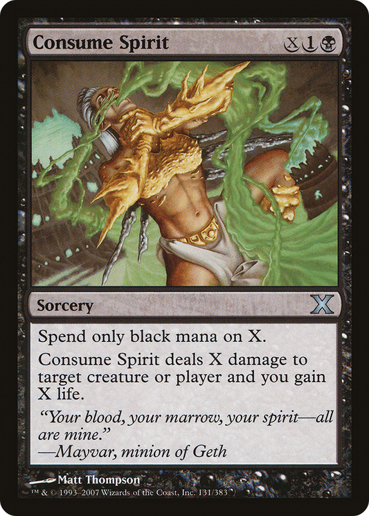Consume Spirit (10E-131)