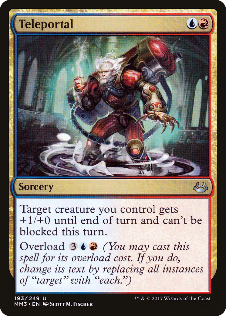 Teleportal (MM3-193) (Foil)