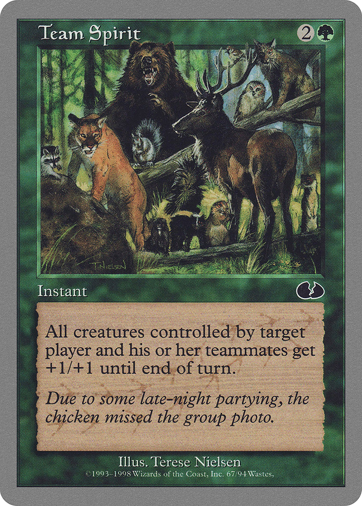 Team Spirit (UGL-067)