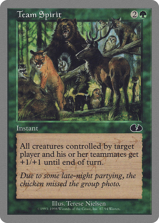 Team Spirit (UGL-067)