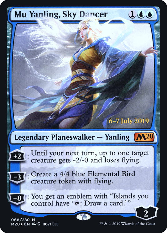 Mu Yanling, Sky Dancer (PRE-68S) (Foil)
