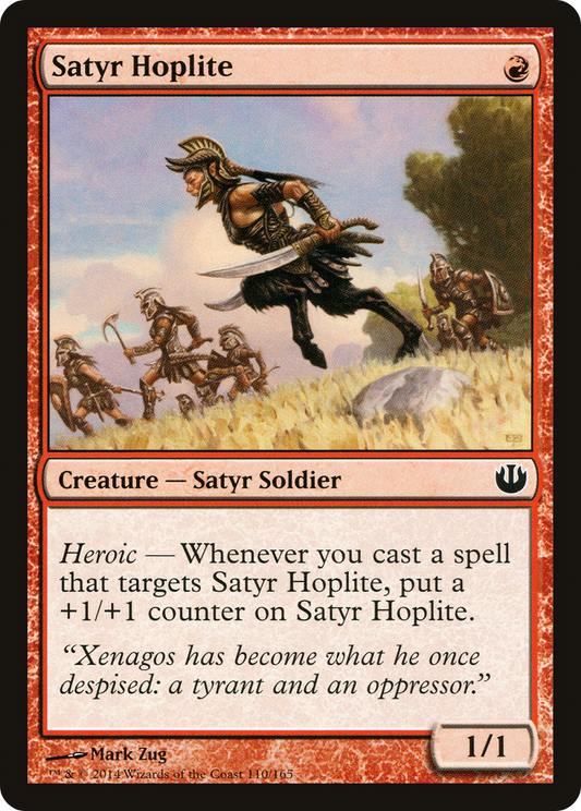 Satyr Hoplite (JOU-110)