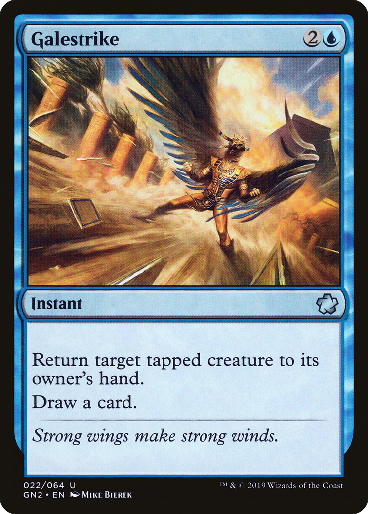 Galestrike (GN2-022)