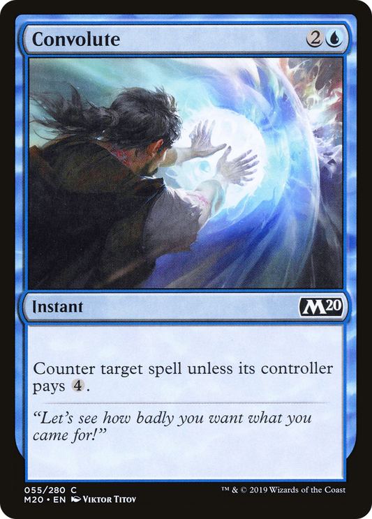 Convolute (M20-055) (Foil)