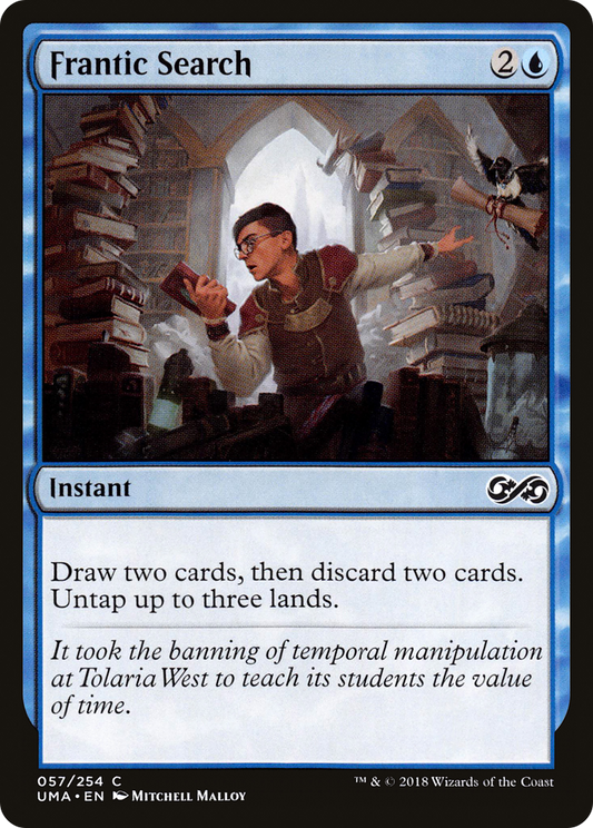 Frantic Search (UMA-057)