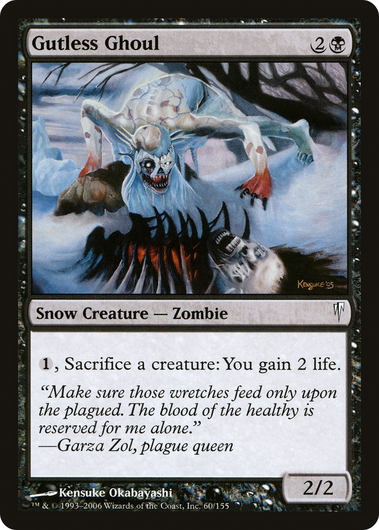 Gutless Ghoul (CSP-060) (Foil)
