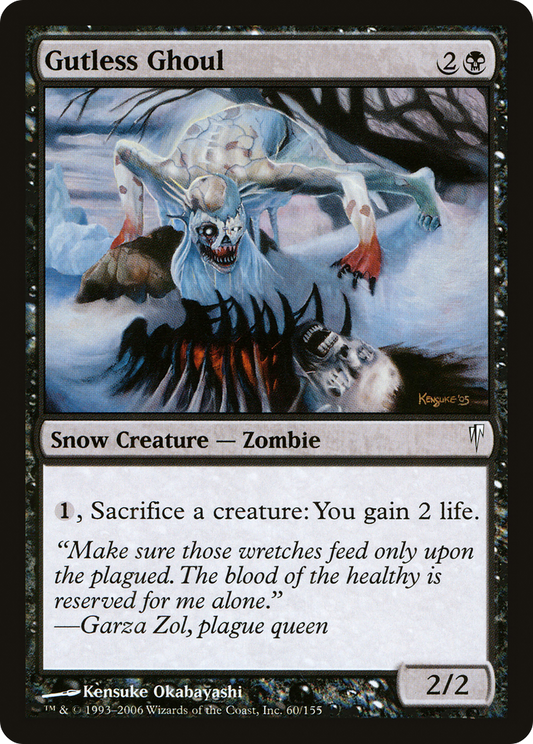 Gutless Ghoul (CSP-060) (Foil)