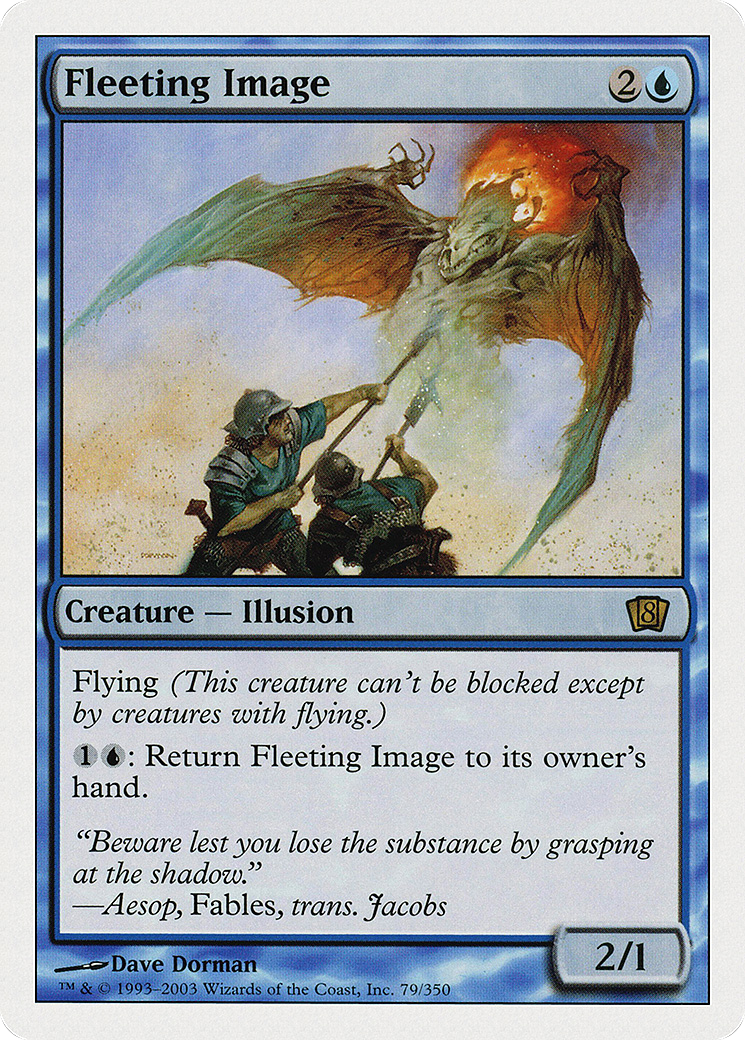 Fleeting Image (8ED-079) (Foil)