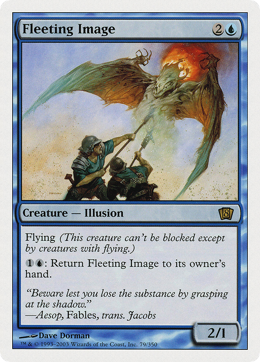 Fleeting Image (8ED-079)