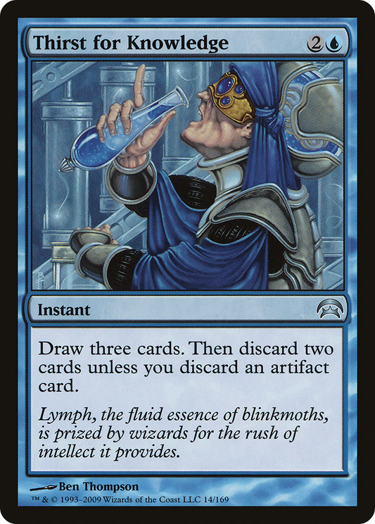 Thirst for Knowledge (HOP-014)