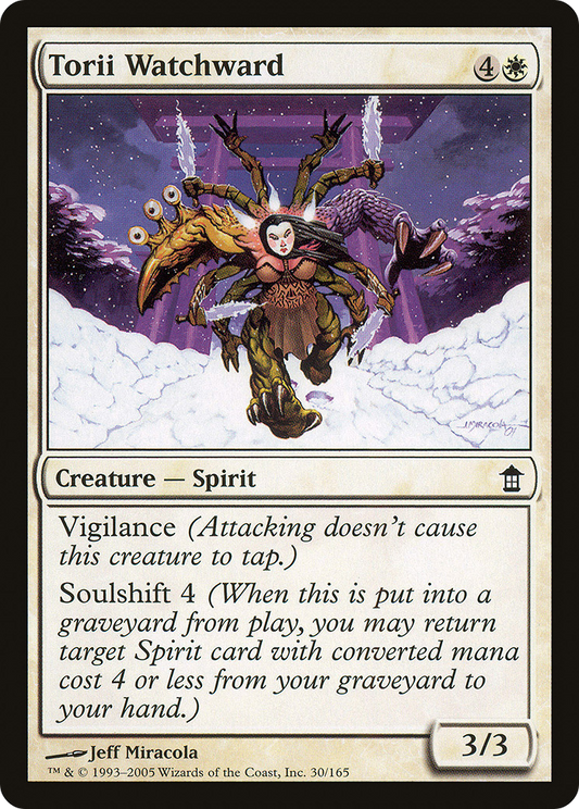 Torii Watchward (SOK-030) (Foil)