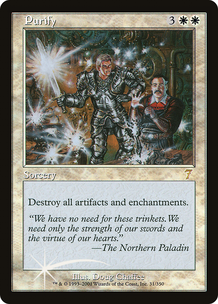 Purify (7ED-31★) (Foil)
