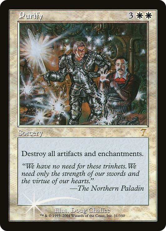 Purify (7ED-31★) (Foil)