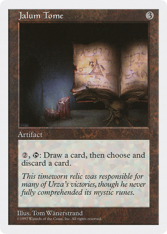 Jalum Tome (5ED-382)