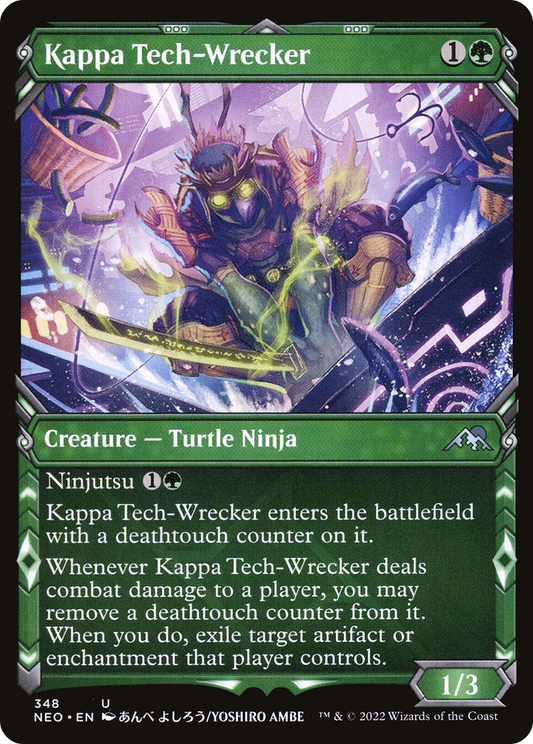 Kappa Tech-Wrecker (NEO-348) (Showcase)