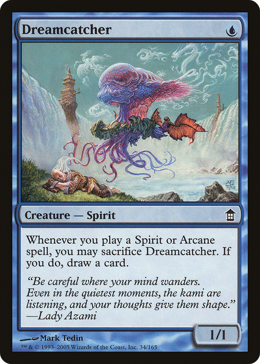 Dreamcatcher (SOK-034)