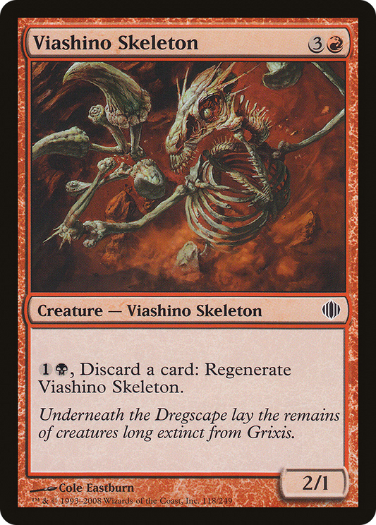 Viashino Skeleton (ALA-118) (Foil)