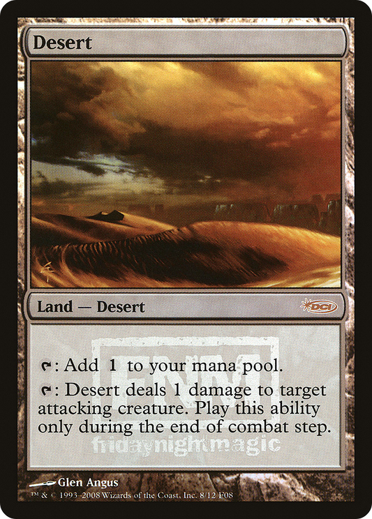 Desert (FNM-008) (Foil)