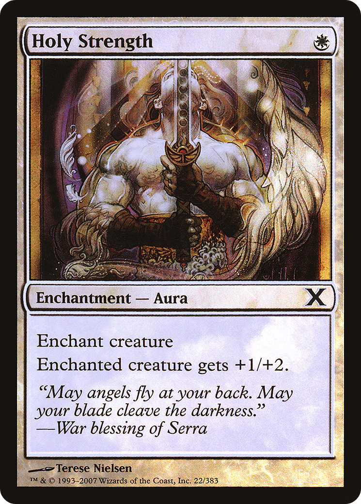 Holy Strength (10E-22★) (Foil)