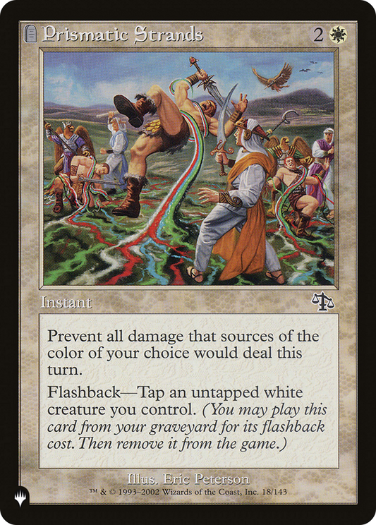 Prismatic Strands (LIST-JUD-18)
