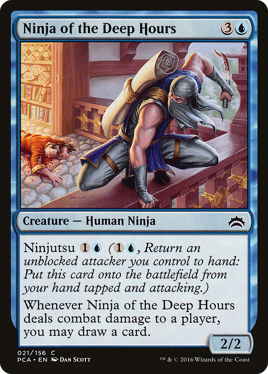 Ninja of the Deep Hours (PCA-021)