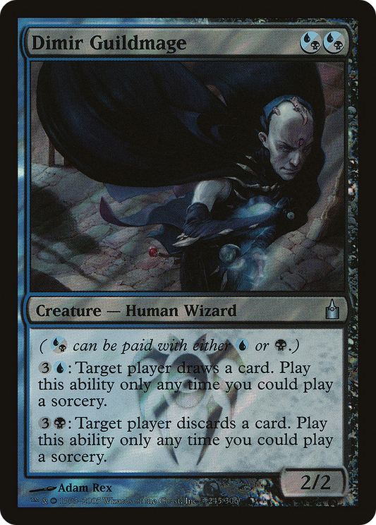 Dimir Guildmage (LARP-245★) (Foil)