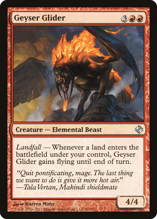 Geyser Glider (DDI-056)