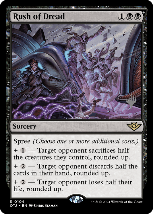 Rush of Dread (PPOTJ-104P)