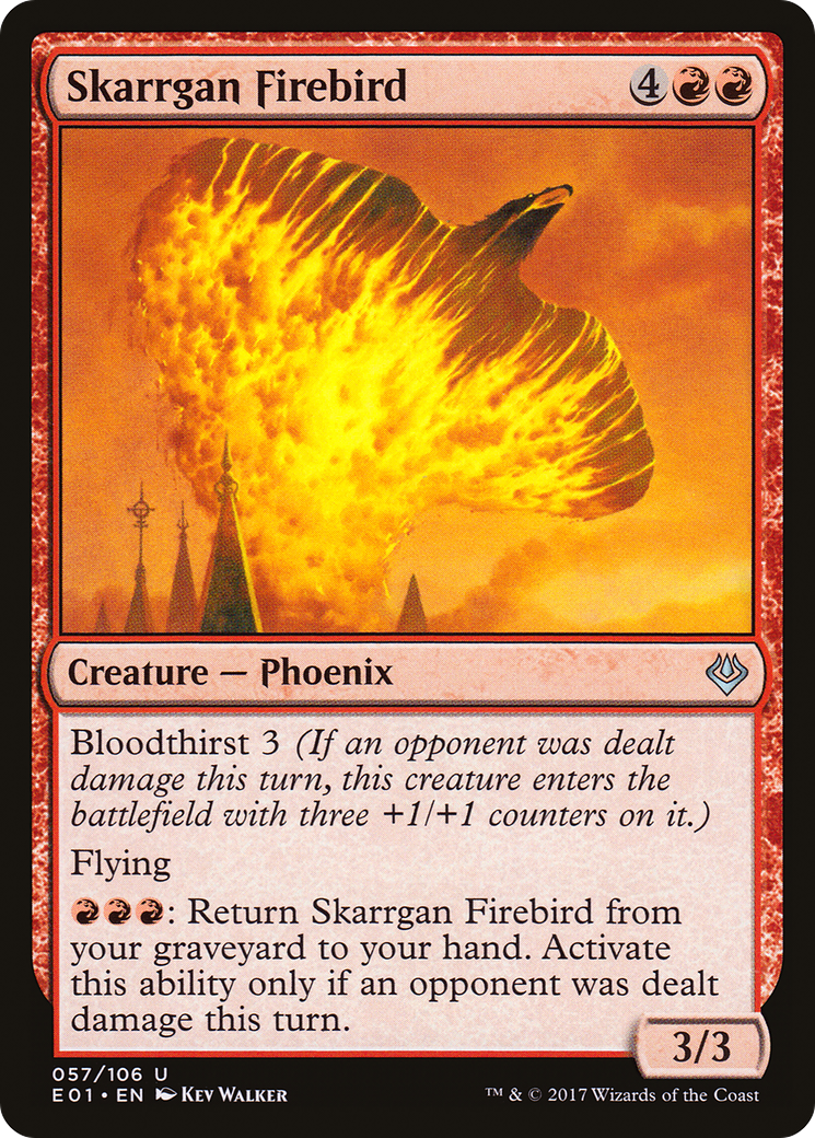 Skarrgan Firebird (AC2-057)